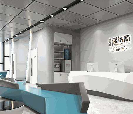 蓝话筒少儿口才